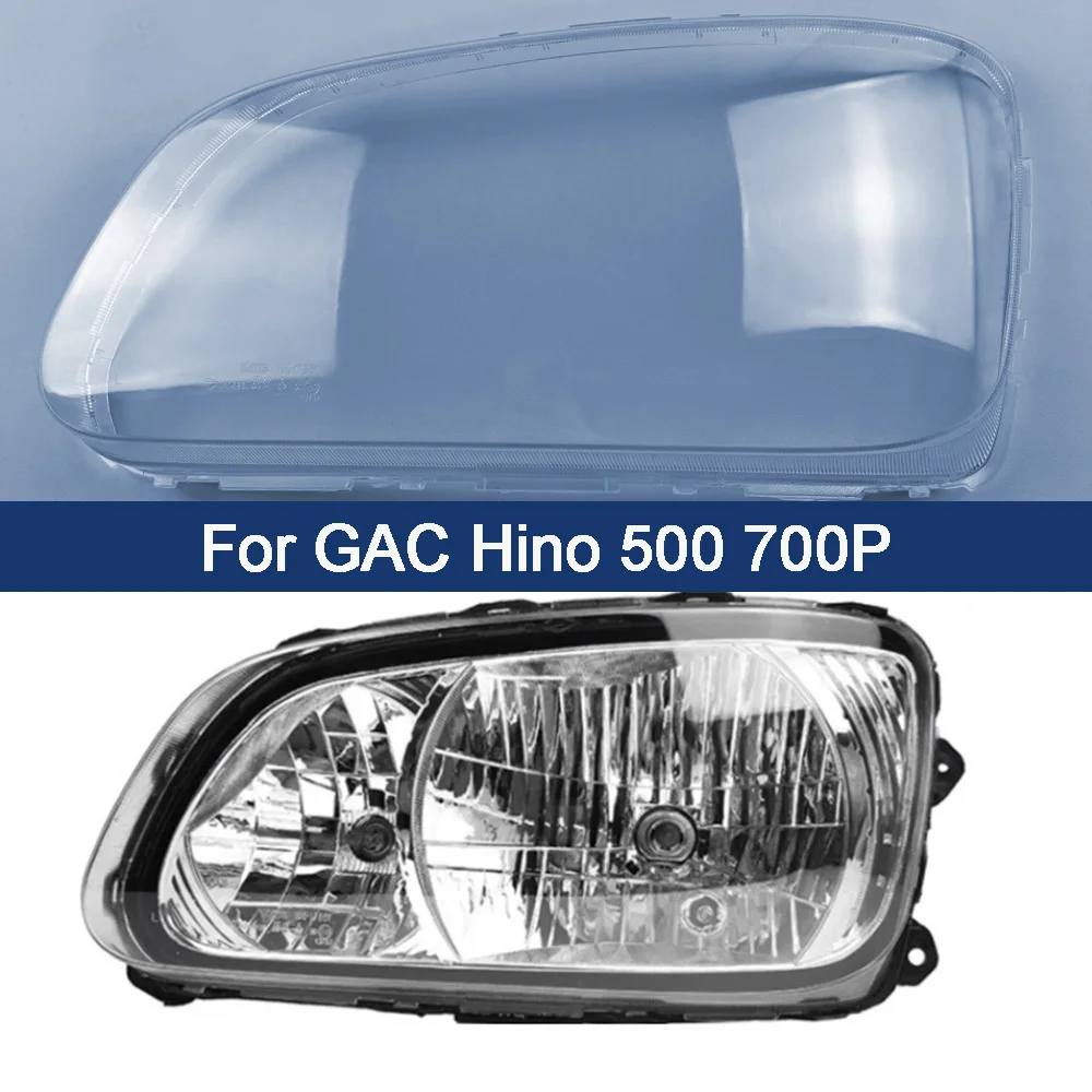 Car Front headlight Lens Cover For GAC Hino 500 700P Car Headlight Transparent Glass Lamp Cover Shell Car Products