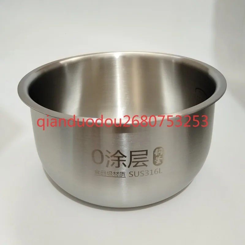 مناسبة لوعاء طبخ الأرز الداخلي HD4556 من فيليبس، مناسبة لـ HD3189 4561 4569 4568 4558 4566