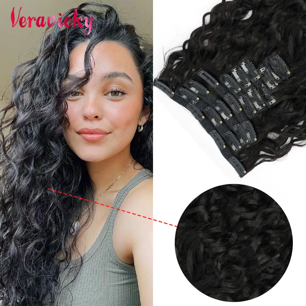 Veravicky 120G 140G Real Water Wave Clip in Hair Extensions Brazilian Hair Machine Made Remy Natural Curly Hairstyle 7pcs/set