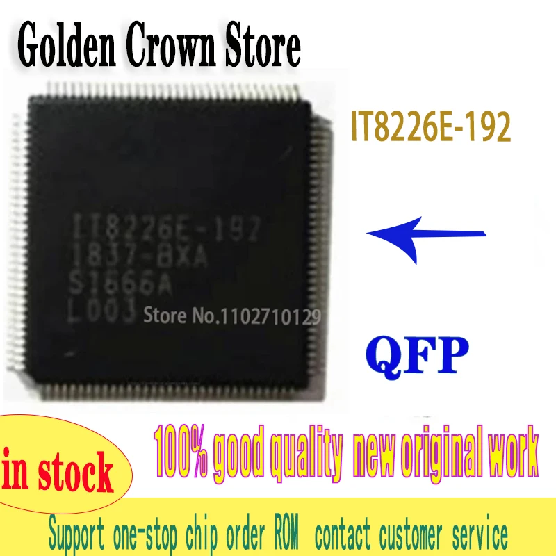 

"1pcs/lot! IT8226E-192 BXA IT8226E IT8226E 192 work New original In Stock