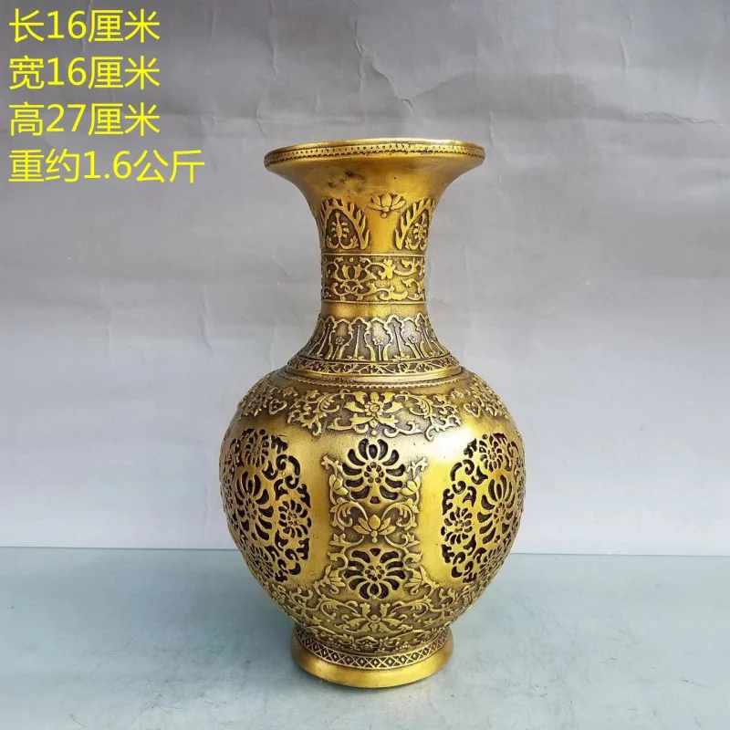 Yicuitang Copper Fortune, Prosperity, Longevity, Happiness Vase Living Room Flower Arrangement Imitation Retro Wine Cabinet Home
