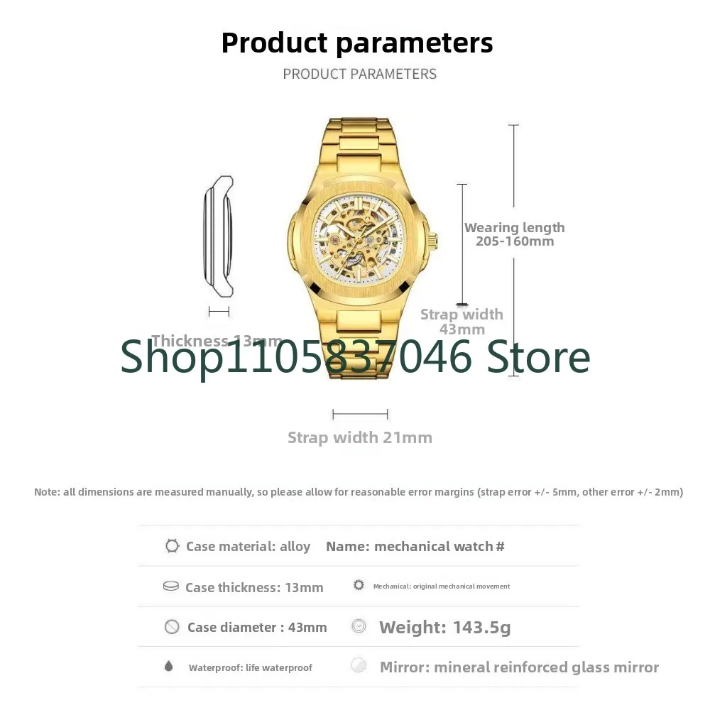 Retro square watch for men, personalized hollow mechanical watch, fully automatic tourbillon, neutral and versatile, night light