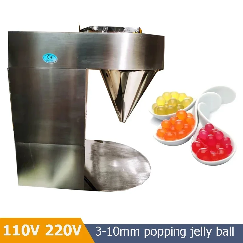 For 3-10mm 110V 220V Popping Jelly Pearl Ball Machine Popping Boba Making Machine Tapioca Ball Maker