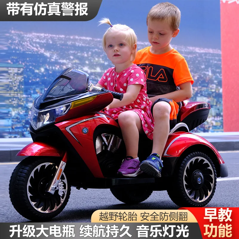 

Children's electric motorcycle can sit on adult boy double charging tricycle oversized baby toy car double drive