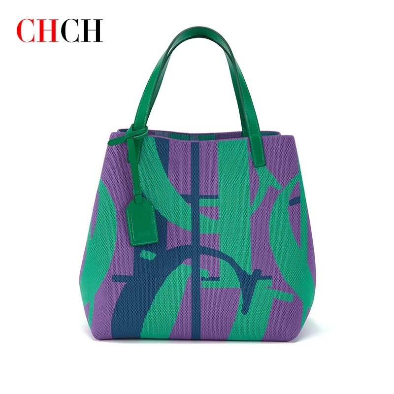 Chch Women's Handbag Fashion Retro Design Luxury Women's Handbag 2023 New Shopping Vacation Travel Large Capacity Handbag