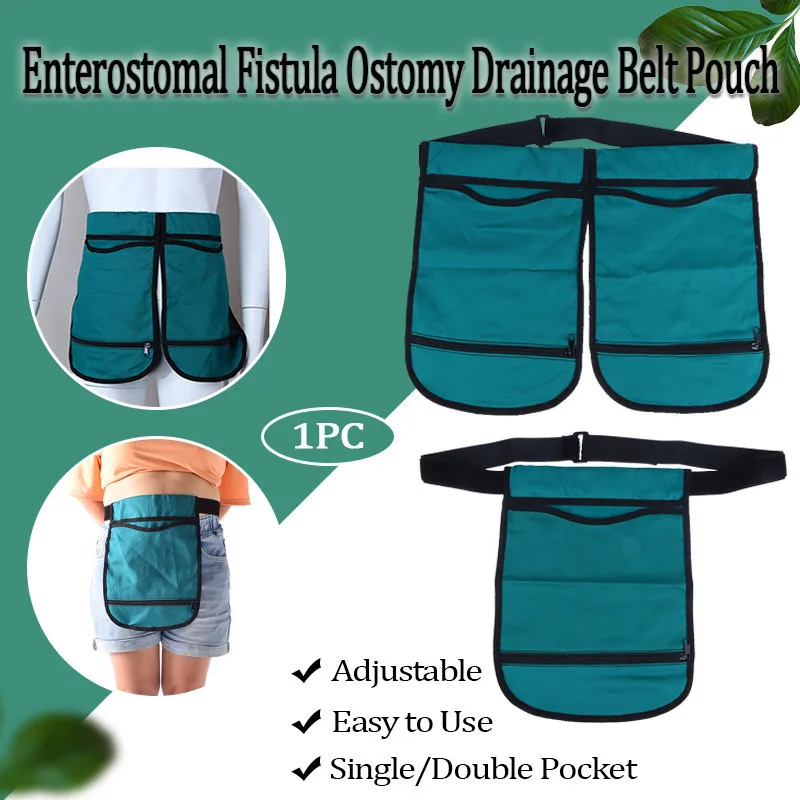 

Портативный дренажный мешок для колостомии, регулируемый одинарный или двойной карманный портативный сливной мешок для катетера, чехол