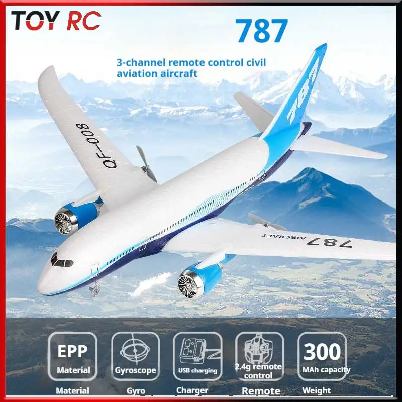 Trzykanałowy zdalnie sterowany samolot 787, model samolotu o stałym skrzydle z pianki, szybowiec Qf008, model samolotu pasażerskiego, samolot edukacyjny.