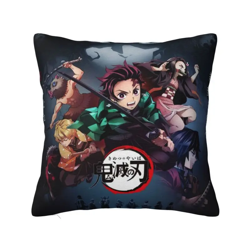 

Demon Slayer Kimetsu No Yaiba Pillow Case Bedroom Decoration Modern Anime Manga Outdoor Cushions Square Pillowcase