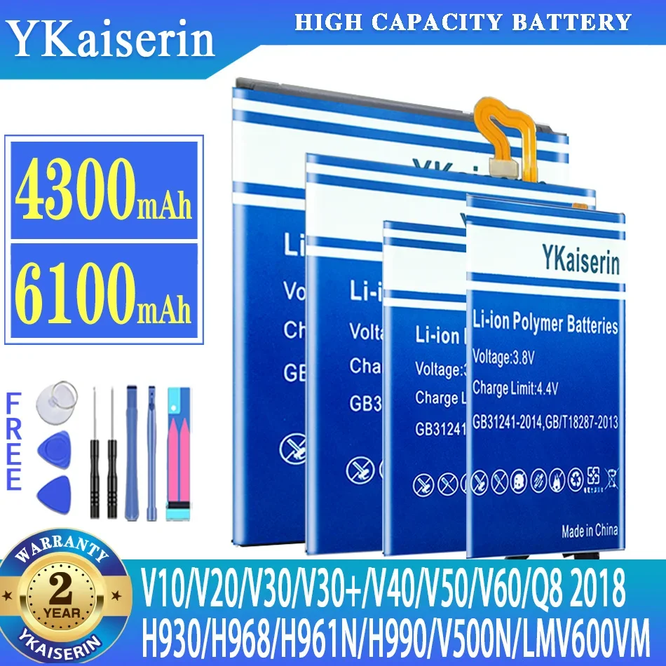 Battery For LG V10 V20 V30 V30+ V30A V40 ThinQ V50 ThinQ 5G V60 ThinQ H930 H968 H961N H990 Q710 Q8 2018 V500N LMV600VM