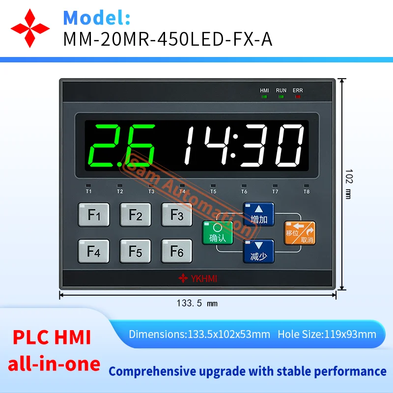 

YKHMI PLC LED All-In-One FX1S-20MR, 4.3 Inch With 12 Input 8 Relay Output