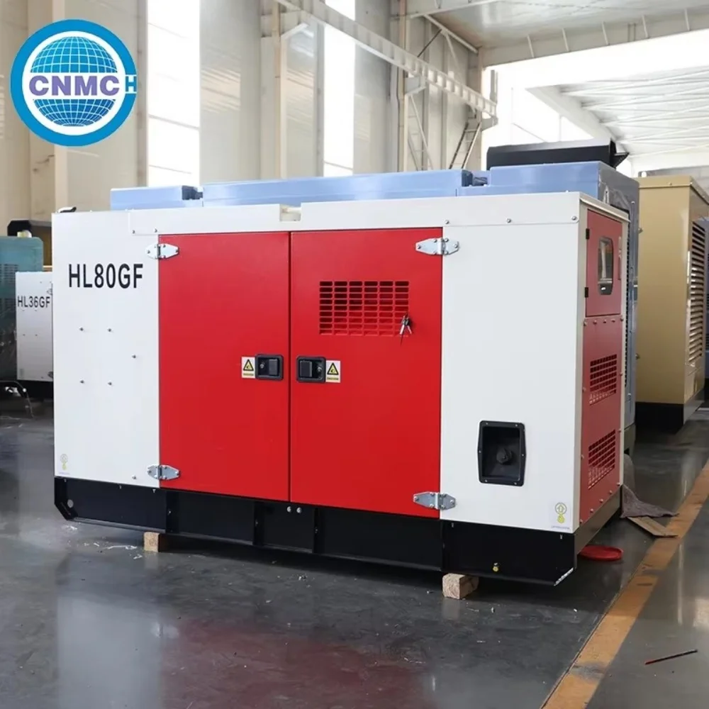 25KVA 37.5KVA 62.5KVA 80KVA Silent Diesel Generators Cummins Weichai Diesel Generator Customizable Industrial EPA CE Certified