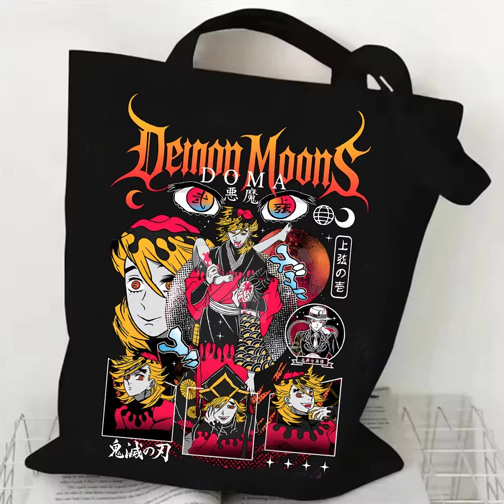 Anime Demon-Slayer … - image