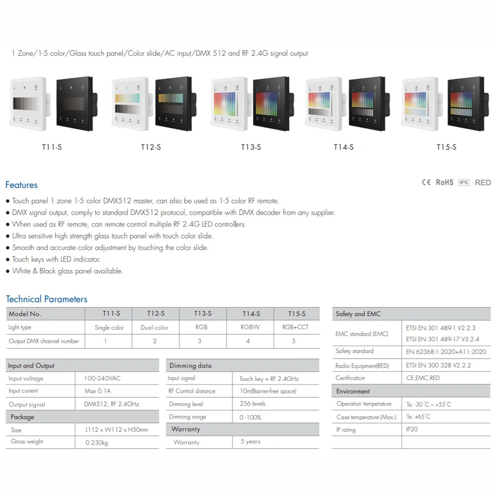 1 Zone Dimming Glass Touch Panel DMX512 Master AC 100-240V CCT/RGB/RGBW/RGBCCT LED Light Dimmer Switch 2.4G RF Remote Control