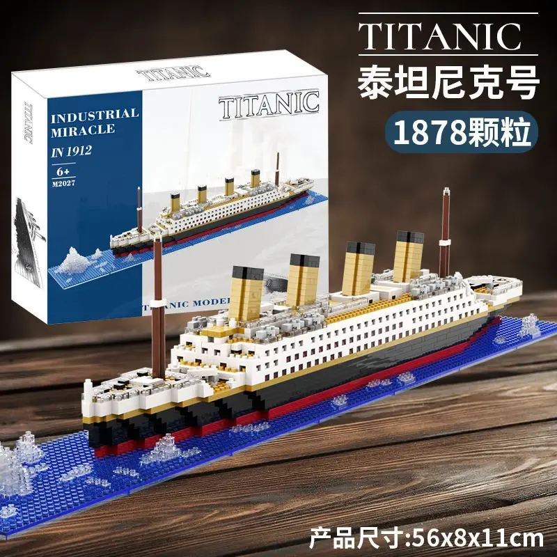 Titanic Creative Luxury Iceberg Cruise Ship Boat Wreck Set City DIY Model Building Blocks Bricks Toys For Children Adult Gift