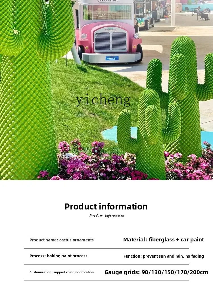 Zc Cactus Coat Rack… - image