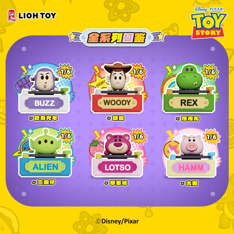 Toy Story Record Player Record Player Figure Buzz Lightyear Woody