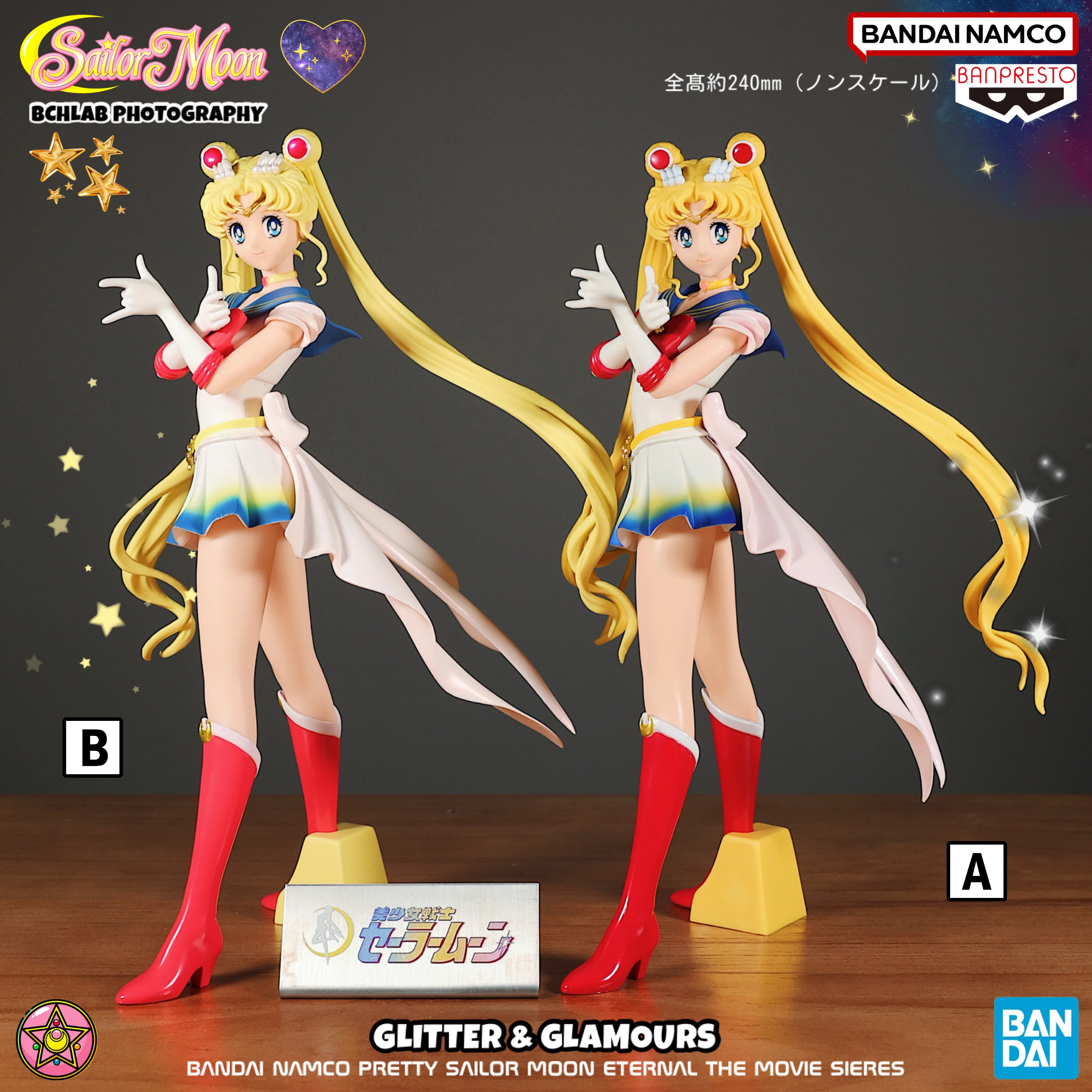 

В наличии Bandai Sailor Moon Shining Charm Third Evolution Рисунок Официальный Кристалл Токио Вер Вечная Форма Аниме Коллекционная Модель
