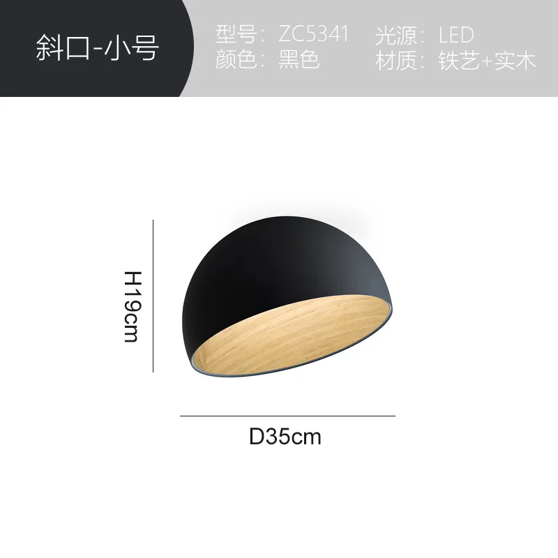 White Nordic extremely simple, designer modern living room, bedroom study LED round ceiling light