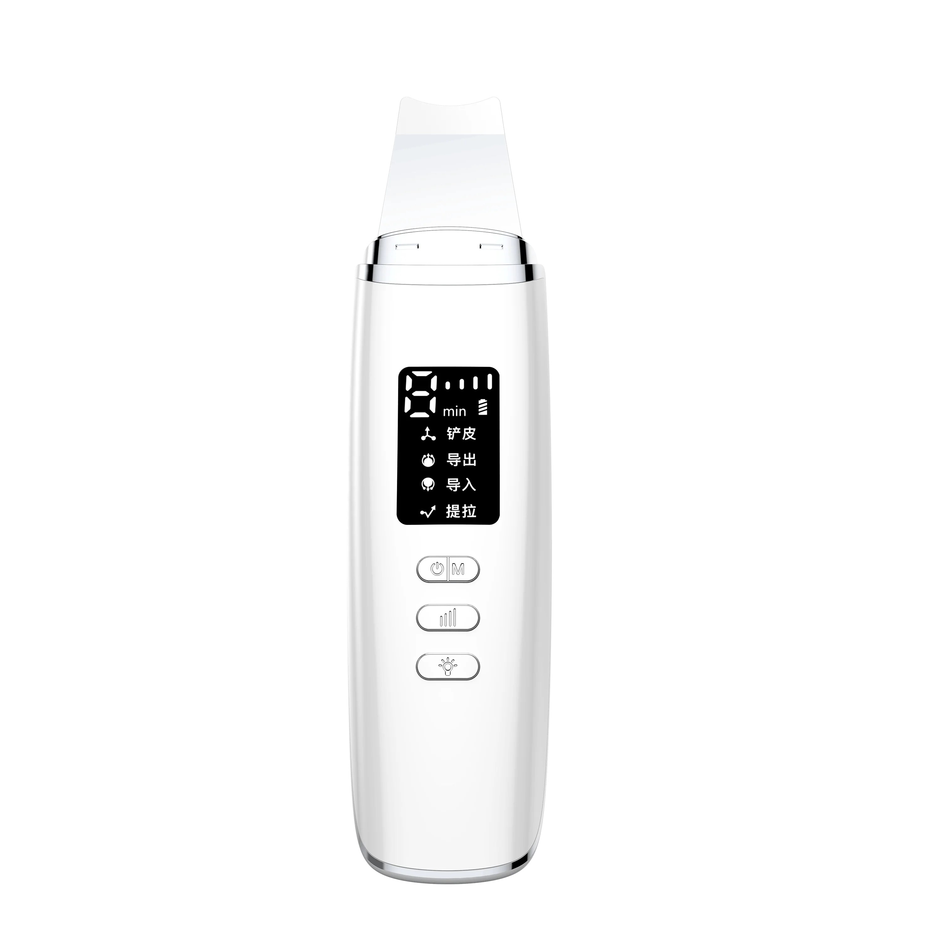 Sérum de nettoyage en profondeur ultrasonique 5 en 1, Design élégant et personnalisé, épurateur de peau par Infusion, exfoliant avec station d'accueil