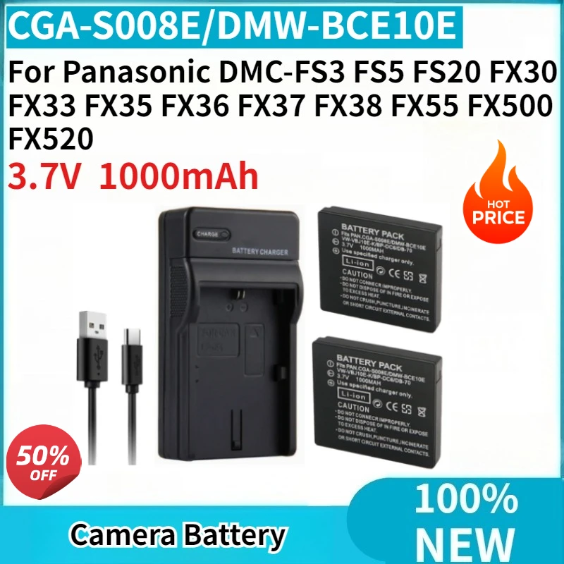 

CGA-S008E DMW-BCE10E 3.7V 1000mAh Camera Battery for Panasonic DMC-FS3 FS5 FS20 FX30 FX33 FX35 FX36 FX37 FX38 FX55 FX500 FX520