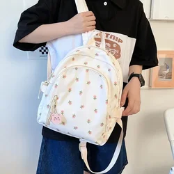 Lässige Blumen drucke Frauen Rucksack Mädchen Bücher taschen große Kapazität Schüler Schult aschen Reise rucksack Frühlings rucksack