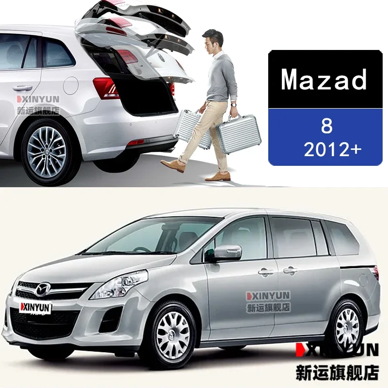 For Mazad 8（MPV） 2012 2013 2014+ Car Power Trunk Lift Electric Hatch Tailgate Tail gate Strut Auto Rear Door Actuator