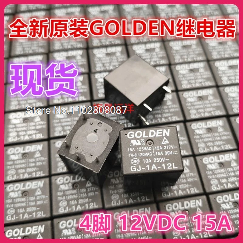 

(10PCS/LOT) GJ-1A-12L GOLDEN 15A 12V 12VDC