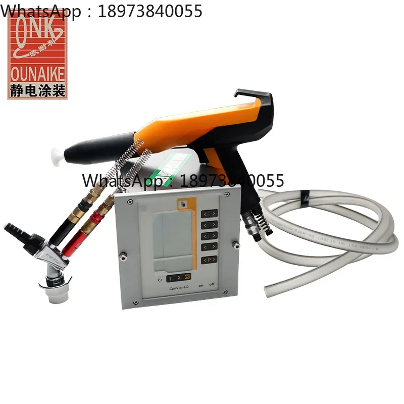 Gema Optiflex 2B El… - image