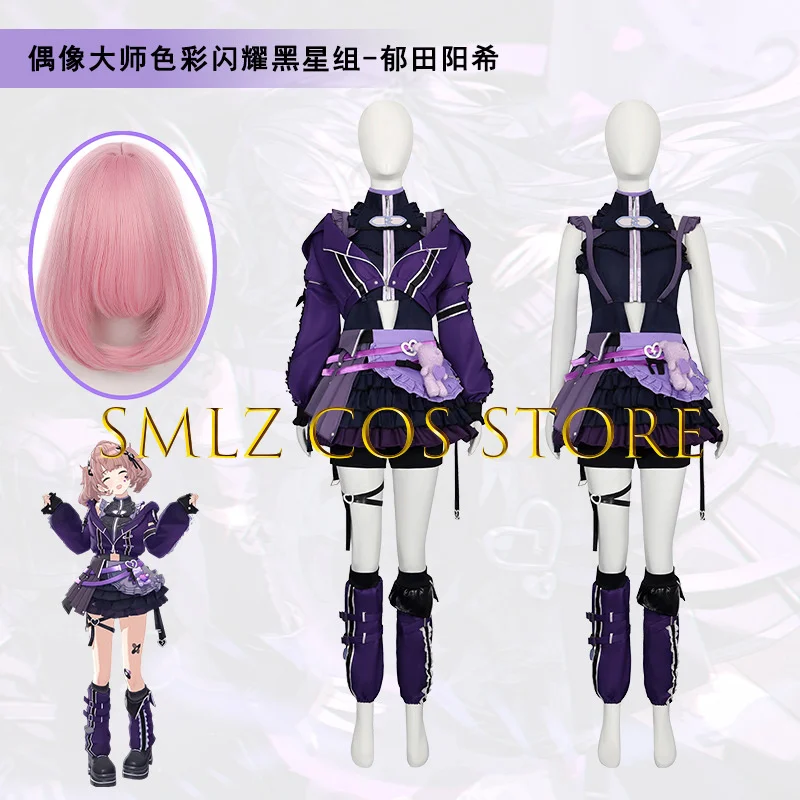 Disfraz de Cosplay de Haruki Ikuta del Anime Game, Uniforme Morado para Mujer, Set de Accesorios y Peluca, Traje para Fiesta