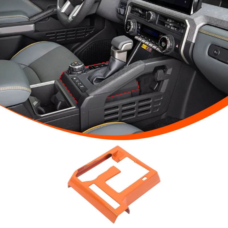 

For 2024+ Toyota Tacoma Center Console Gear Shift Panel Frame Gear Shift Cover Trim ABS Car Accessories