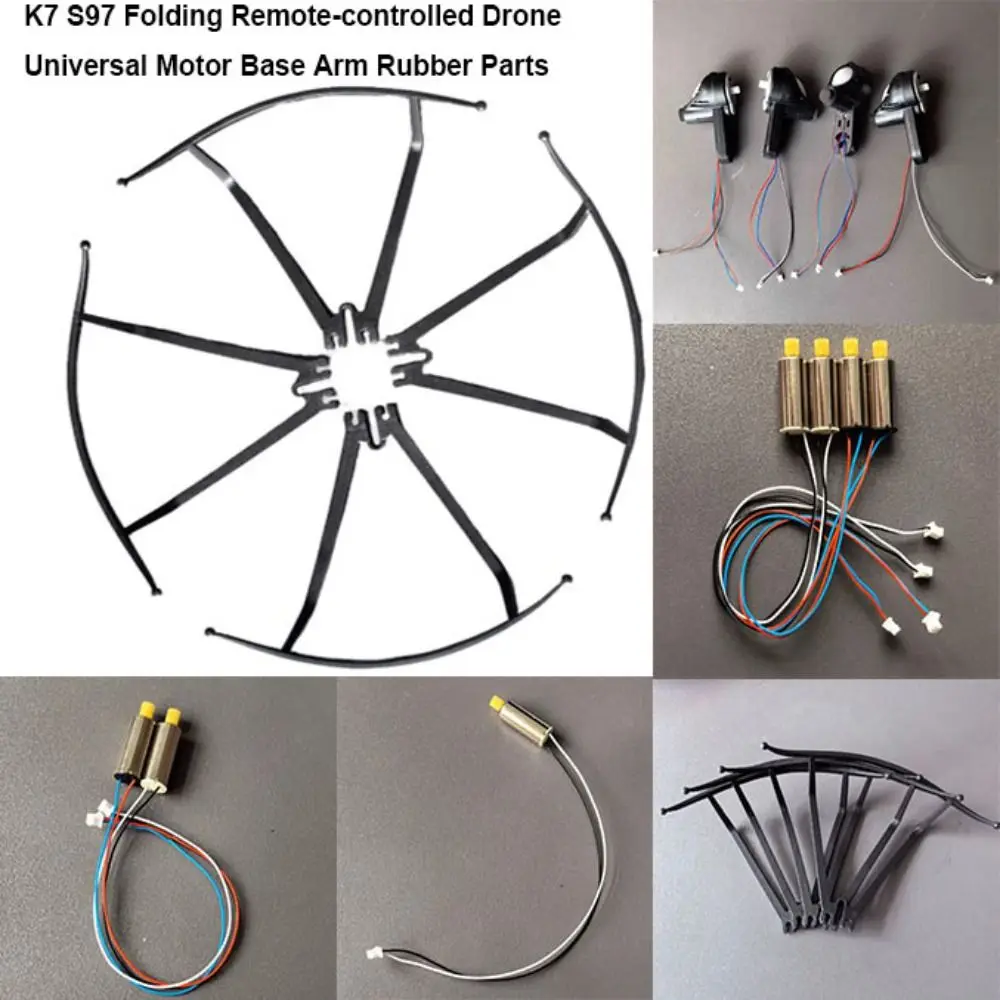 

K7 S97 Arm Rubber Parts Motor Base Universal Plastic Fan Blade Protection Motor Spare Parts
