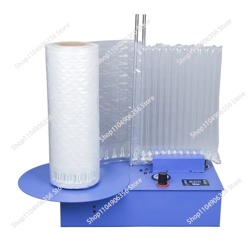 for New Bubble Column Air Column Bag Coil Inflator Automatic Universal Milk Powder Red Wine Airbag Shockproof Packaging