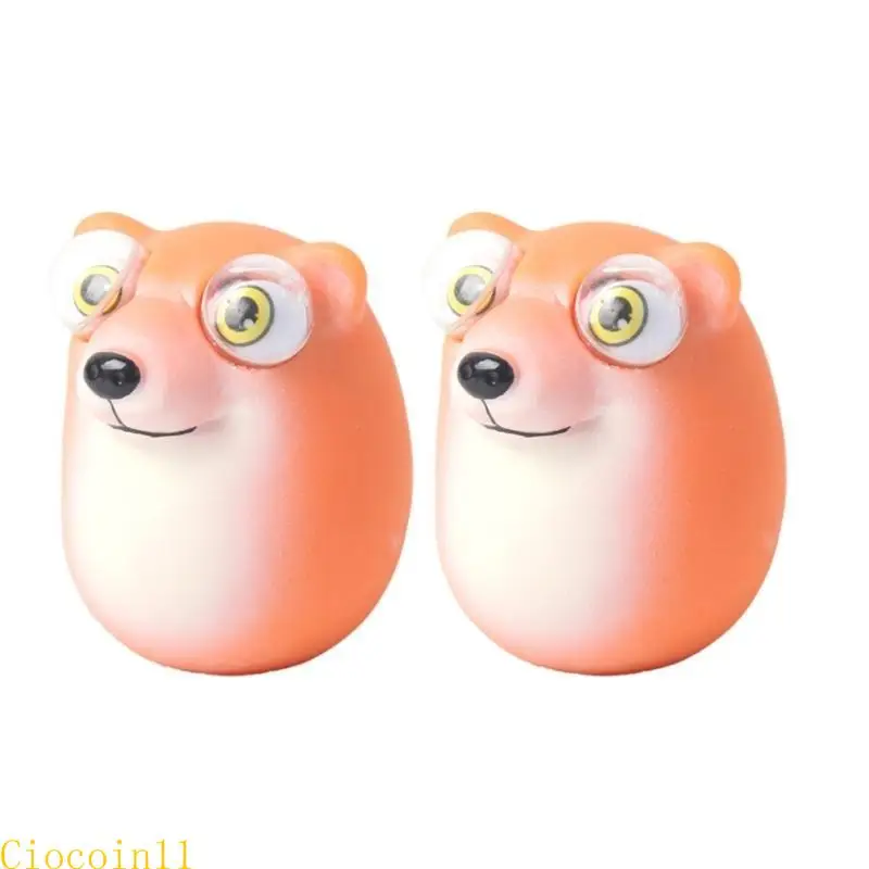 

Y1UB милый Shiba Inu Squeeze Toy Toy Crunect Soft Rubber for Kids Fun Play