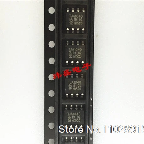 (5 pièces/lot) TJA1040 TJA1040T SOP8