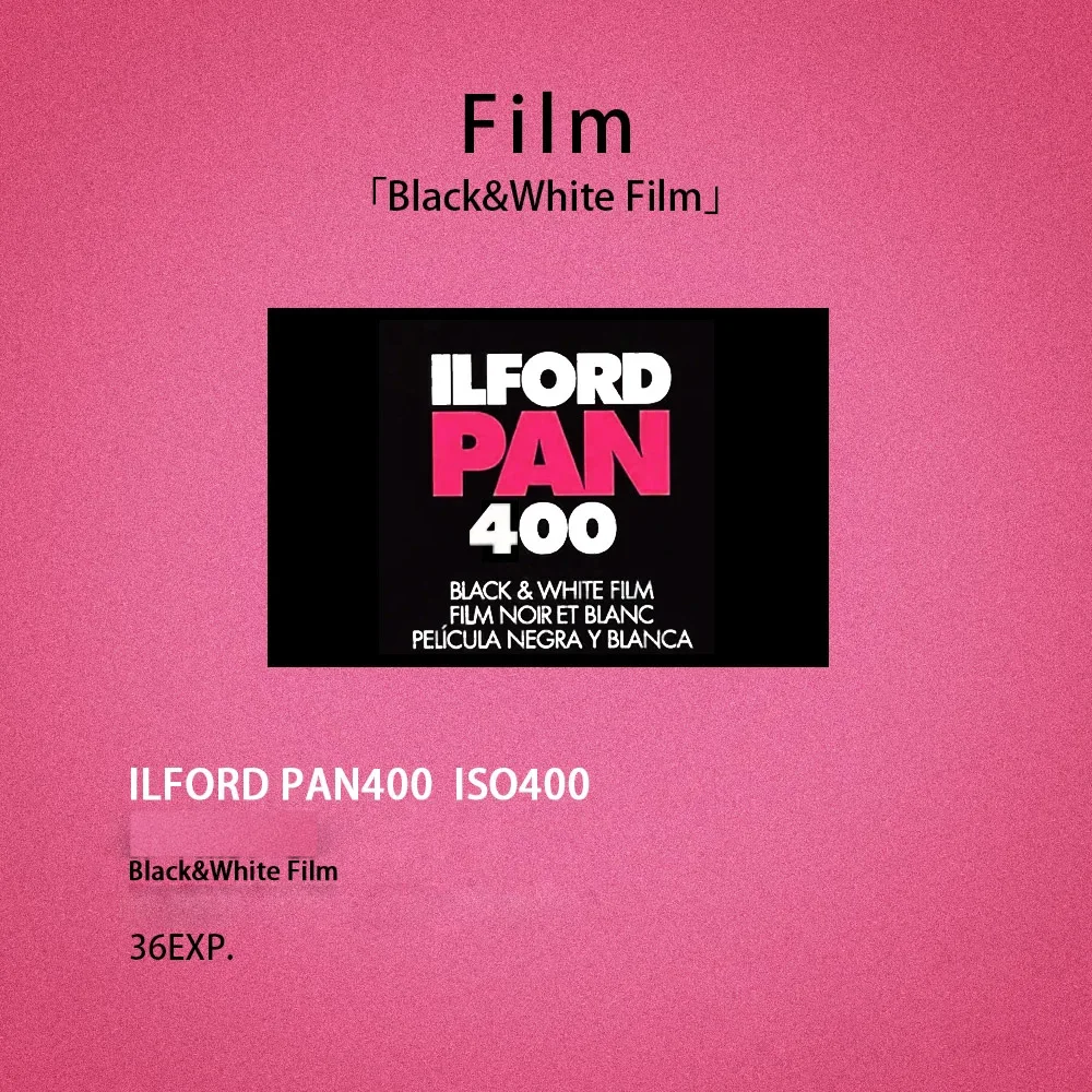 ILFORD B&W Negative Film Pan 400 135 35mm ILFORD Black And White Film 36 Exposure 1-10 Rolls Film Camera（ Shelf life：2028）﻿
