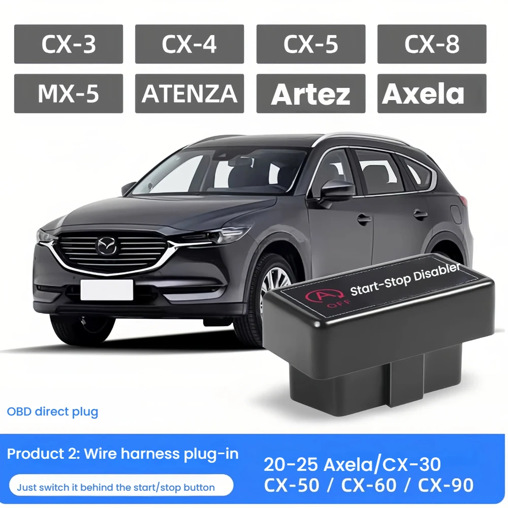 لمازدا CX-5 KE KF 2013-2022 سيارة عالية الجودة التلقائي وقف بدء المحرك نظام مزيل السيارات وقف بدء كابل #2