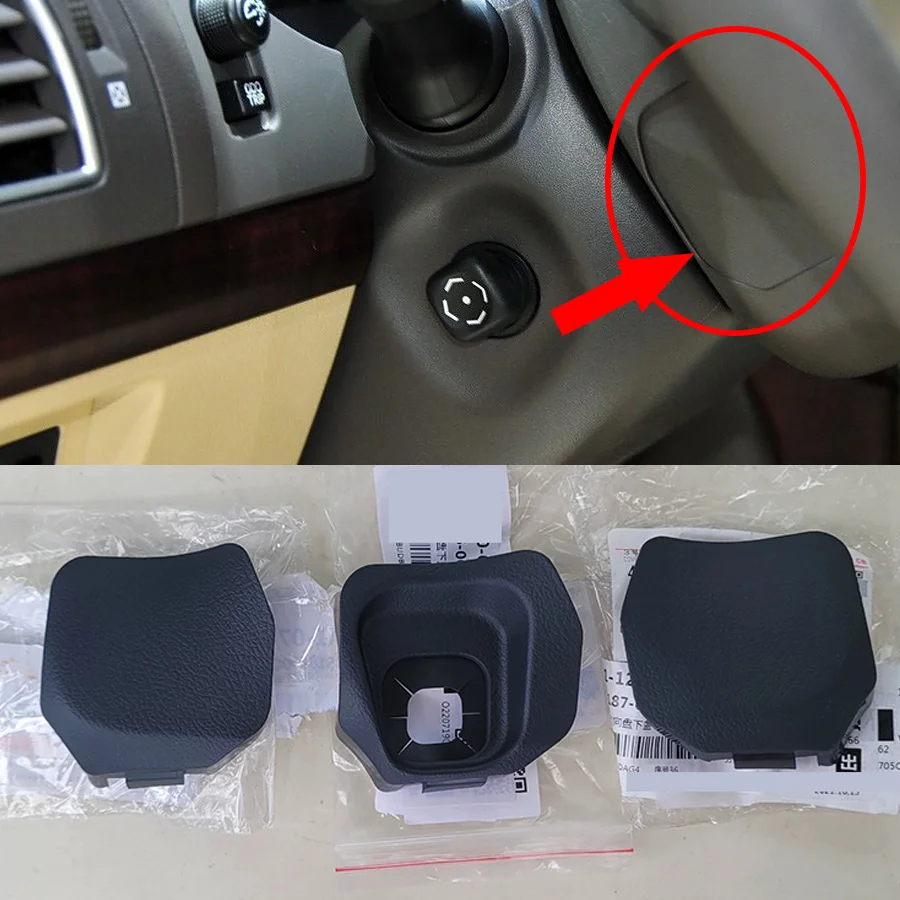

Wooeight 1Pc Cruise Control Switch Lower Cover Steering Wheel Dust Cover Cap For Toyota Land Cruiser Prado LC150 2010-2017