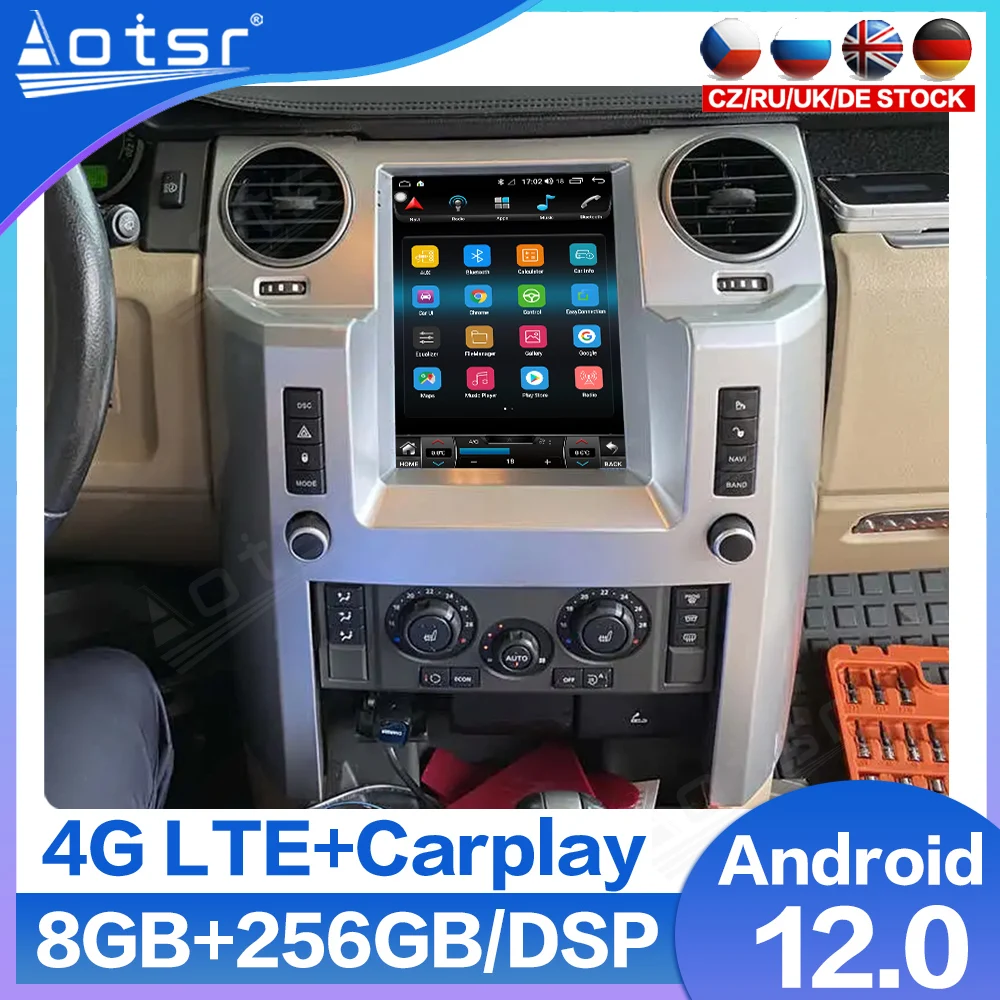 

Аудио для Land Rover Discovery 3 L320 LR3 Android мультимедийный плеер 2004 -2011 Автомагнитола GPS-навигация Сенсорный экран головное устройство