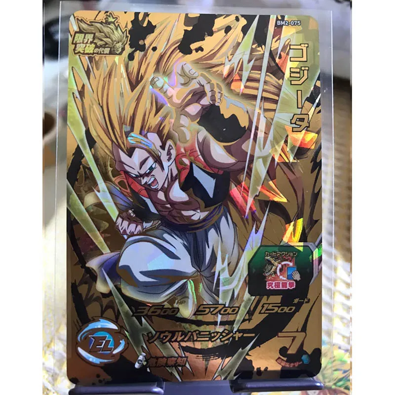 Bandai Dragon Ball hero Son Gohan Broli Vegetto Son Gohan BM2 series flash cards boy Toy collection Birthday Christmas gifts