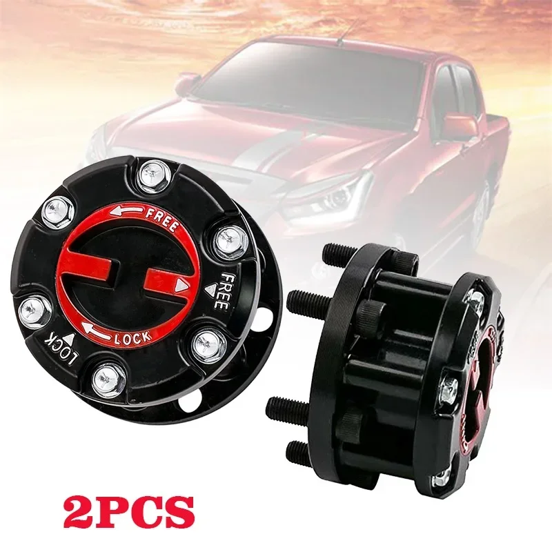 2 Piece for ISUZU Pickup Trooper OPEL Frontera Holden Jackaroo Free Wheel Hub LOCKING HUBS AVM433 897113446PT 8971134460 B022