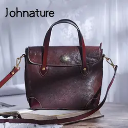 Johnature Hand Painted Vintage Roman Bag 2024 New Genuine Leather Simple Women Handbag Natural Real Cowhide Shoulder Bags