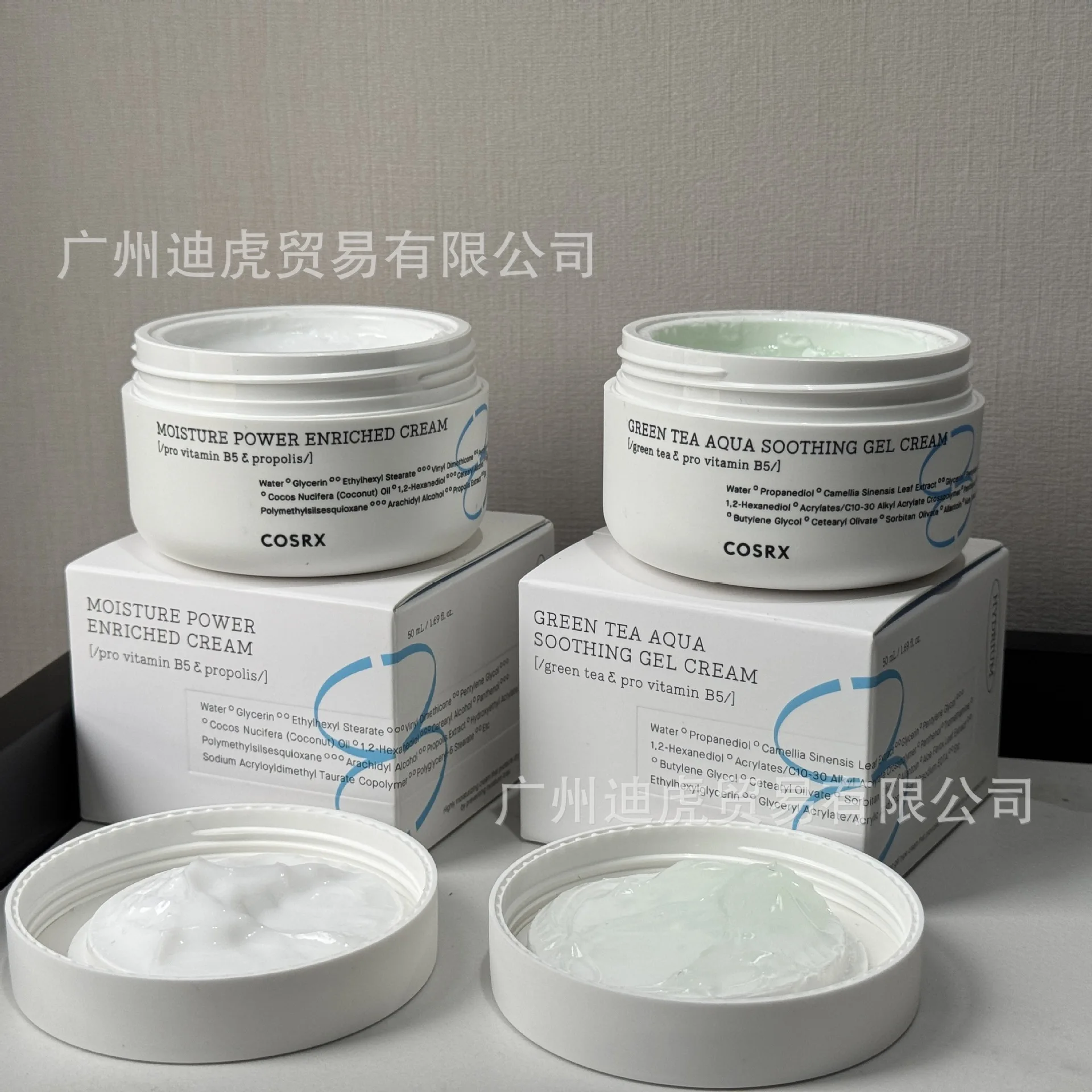 

COSRX moisturizing cream, green tea moisturizing cream 50ml