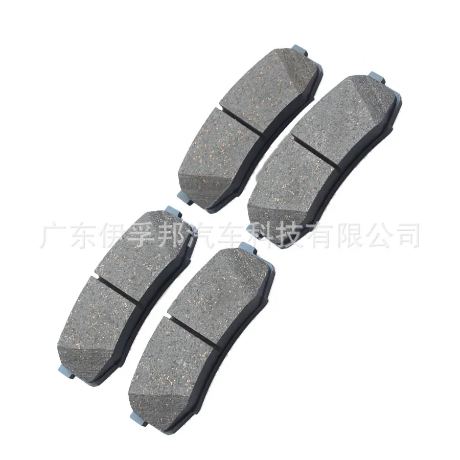 

USERX Universal car disc brake pad Brakes Front Rear Disc Brake Pads For 04466-60010 LAND CRUISER