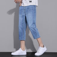 Light Blue Men Trendy Soft Elastic Casual Mid-pants Loose Straight Crotch Pants Breathable Sweat-absorbent Urban Style