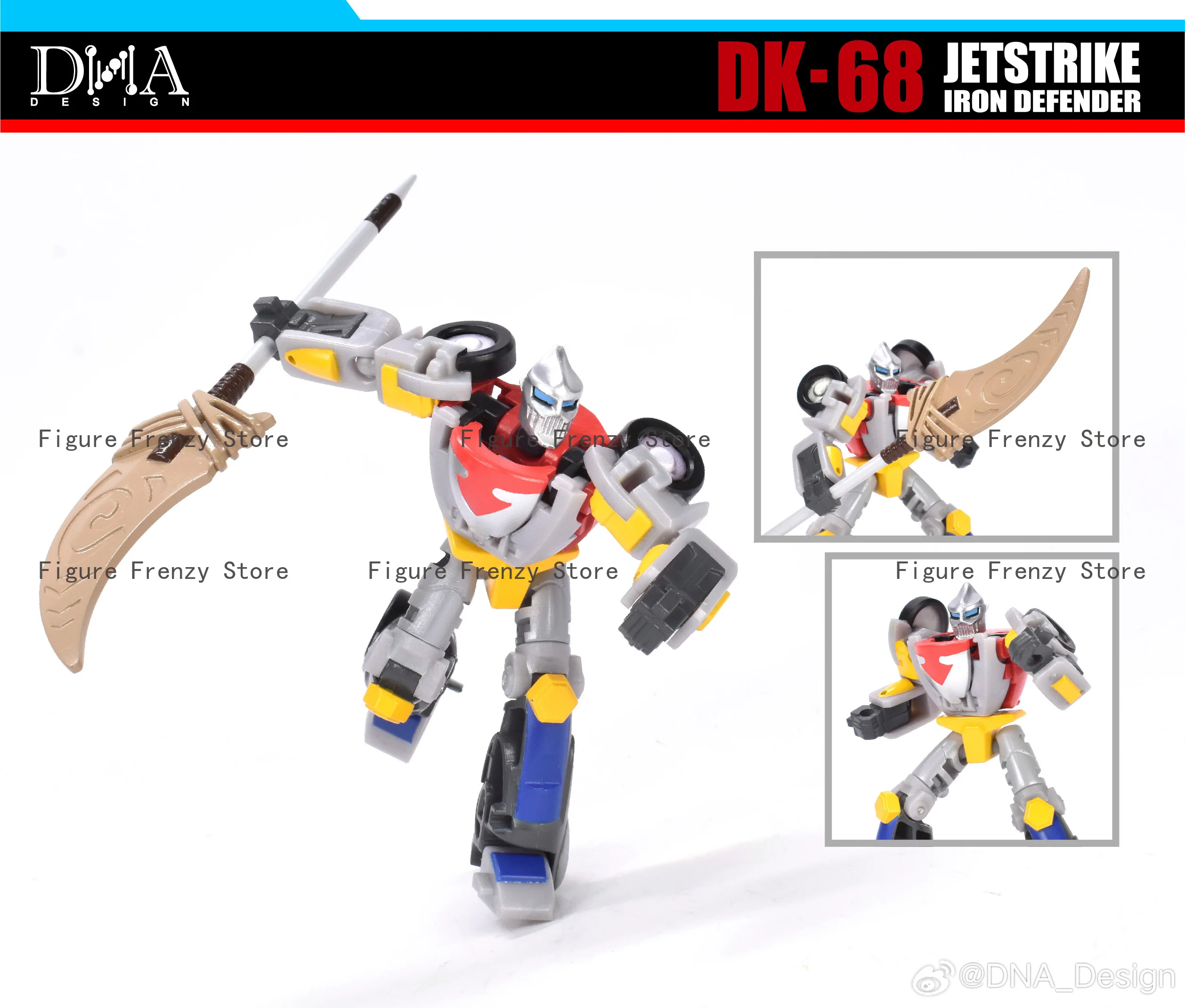 

[В НАЛИЧИИ с бонусом] Аксессуары для фигурок DNA DK-68 DK68 JETSTRIKE IRON DEFENDER MINI