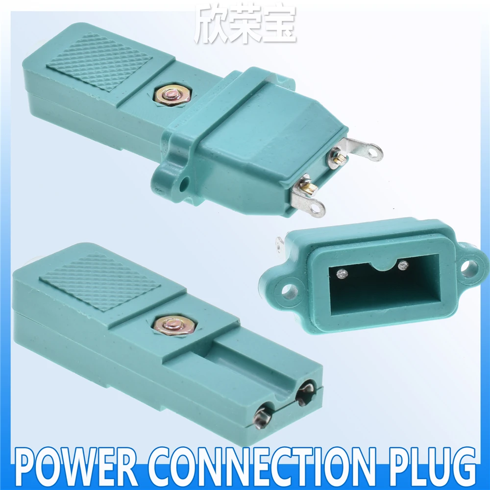 

5pcs small two-wire electric screwdriver plug 2-core power socket DC power plug connector 2 pins green small two-wire plug CZ-20