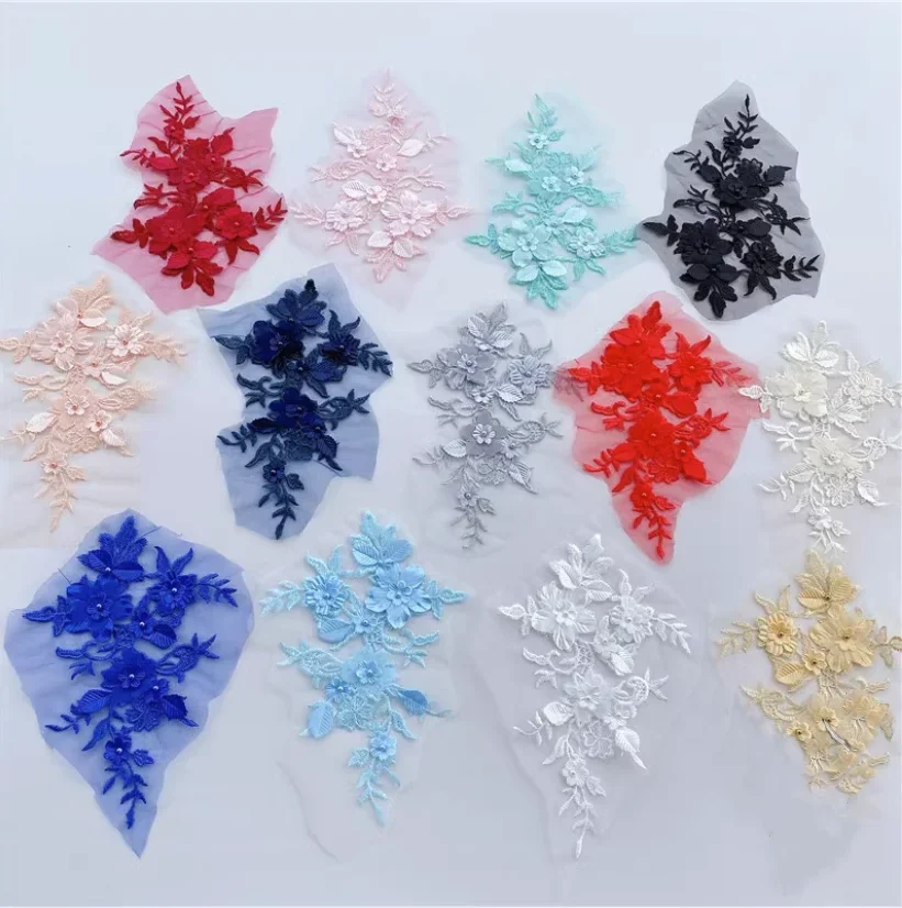 Exquisite 3D Beading Applique, 10 Colors Can Be Selected, DIY Clothing Accessories, RS1189, 4Pcs/2Pair