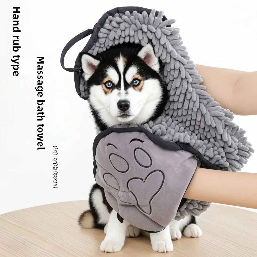 Super saugfähiges Haustier-Badetuch, schnell trocknende Katzenhandtücher, praktischer weicher Bademantel, trockener Haustier-Reinigungswaschlappen, Hundezubehör