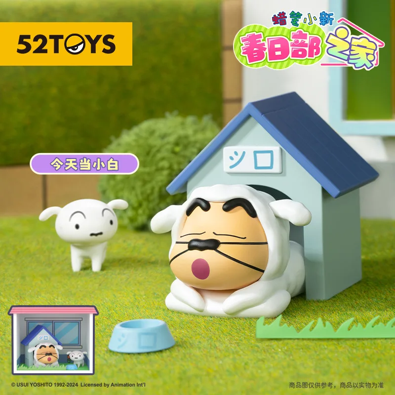 Casuale 1 pz Anime Crayon Shin-Chan Action Figures Spring Town Home Series Nohara Shinnosuke Figurine Modello di bambola Giocattoli per bambini Regalo