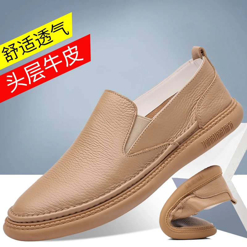 82991 Apricot